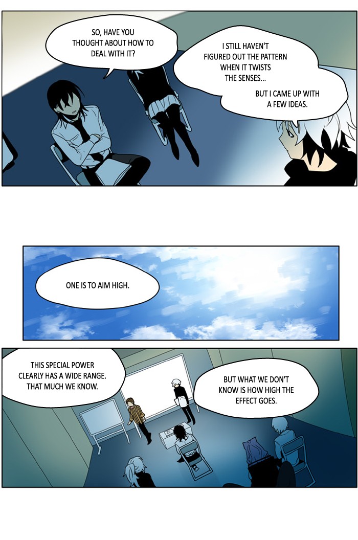 I Don't Want This Kind of Hero Chapter 228 page 14 - Chapter 228