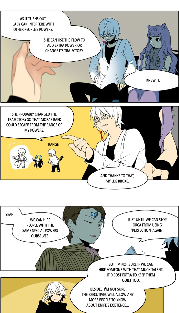 I Don't Want This Kind of Hero Chapter 228 page 17 - Chapter 228
