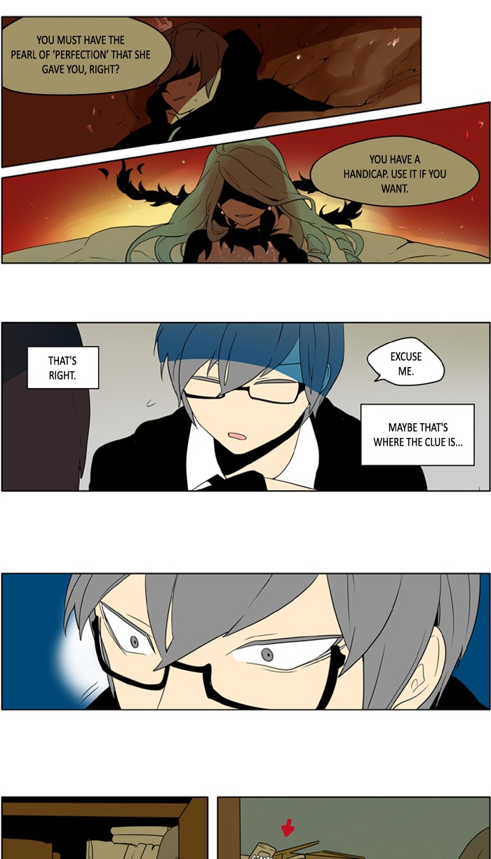 I Don't Want This Kind of Hero Chapter 228 page 19 - Chapter 228