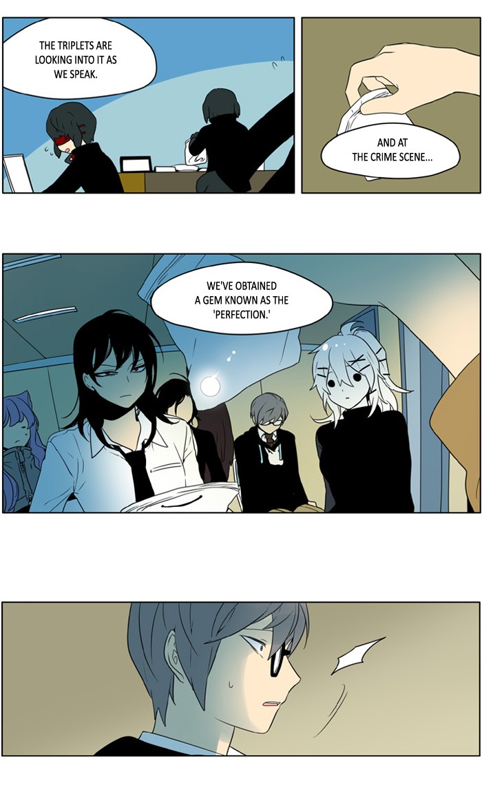 I Don't Want This Kind of Hero Chapter 228 page 2 - Chapter 228