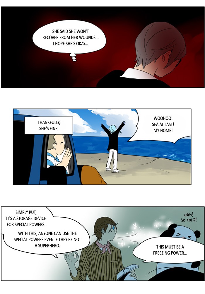 I Don't Want This Kind of Hero Chapter 228 page 4 - Chapter 228