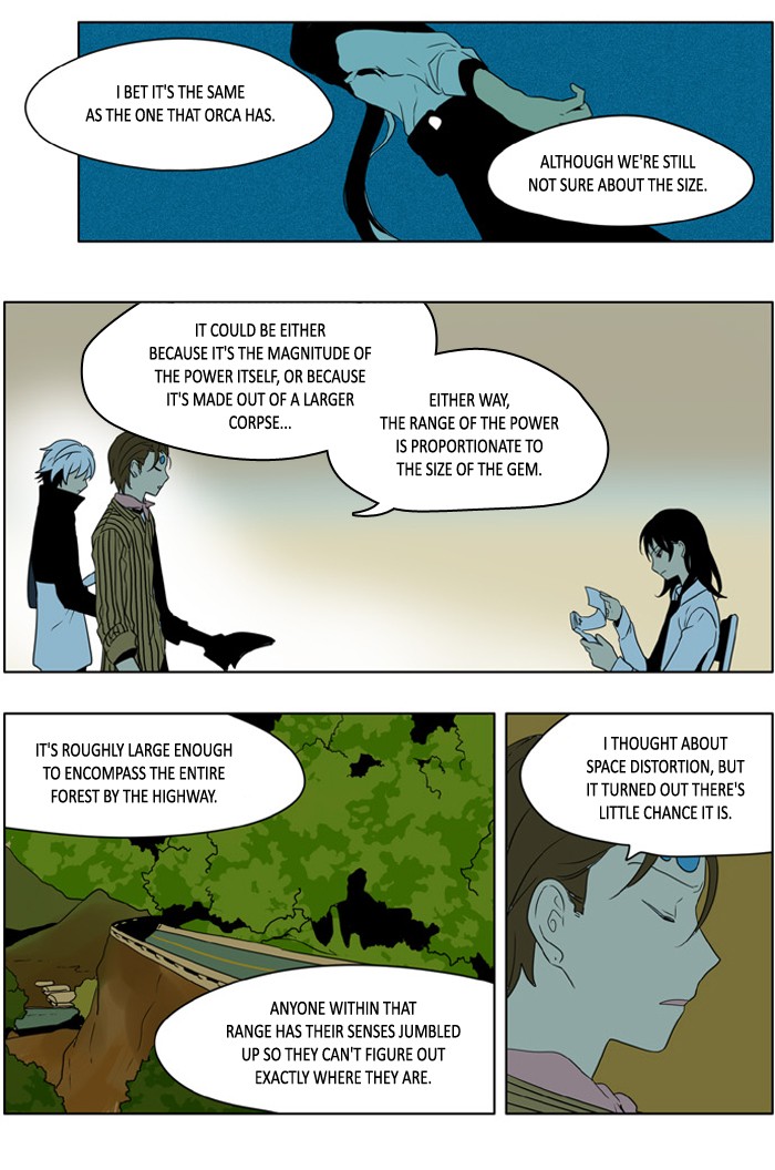 I Don't Want This Kind of Hero Chapter 228 page 6 - Chapter 228