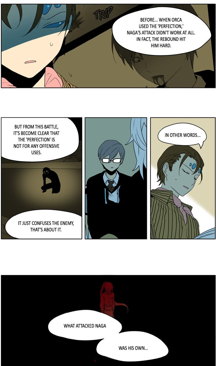 I Don't Want This Kind of Hero Chapter 228 page 7 - Chapter 228