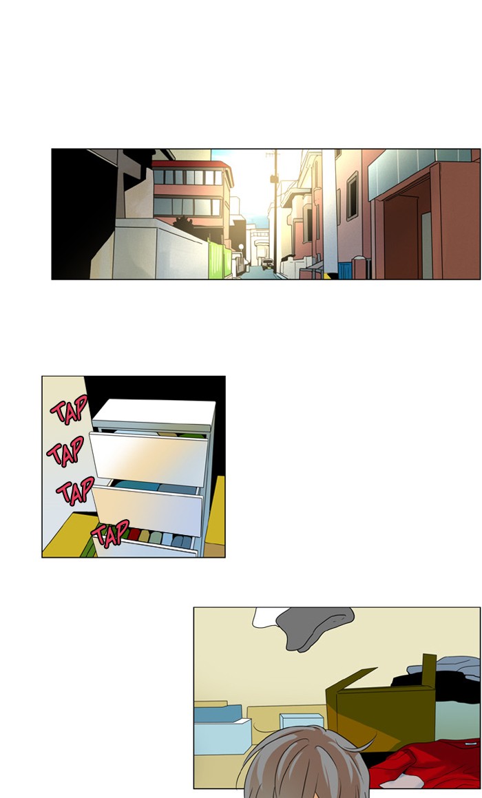 I Don't Want This Kind of Hero Chapter 229 page 1 - Chapter 229