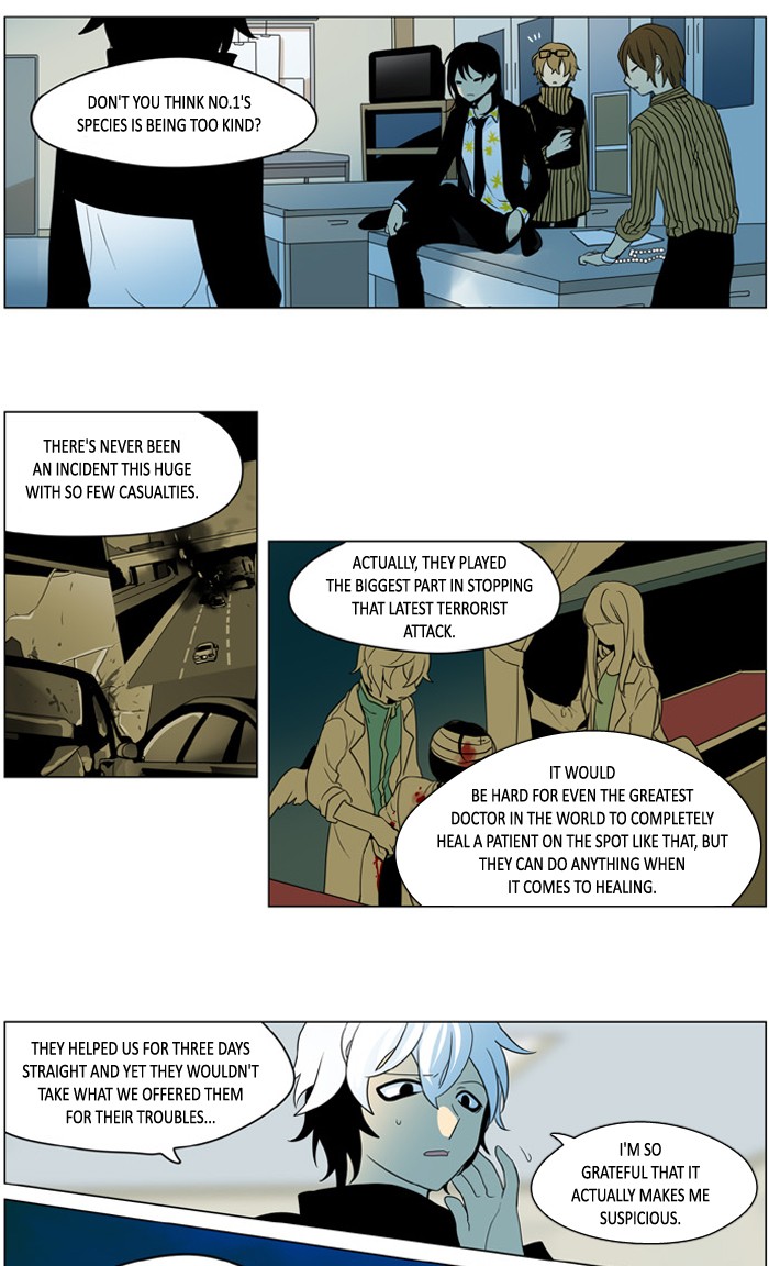 I Don't Want This Kind of Hero Chapter 229 page 10 - Chapter 229