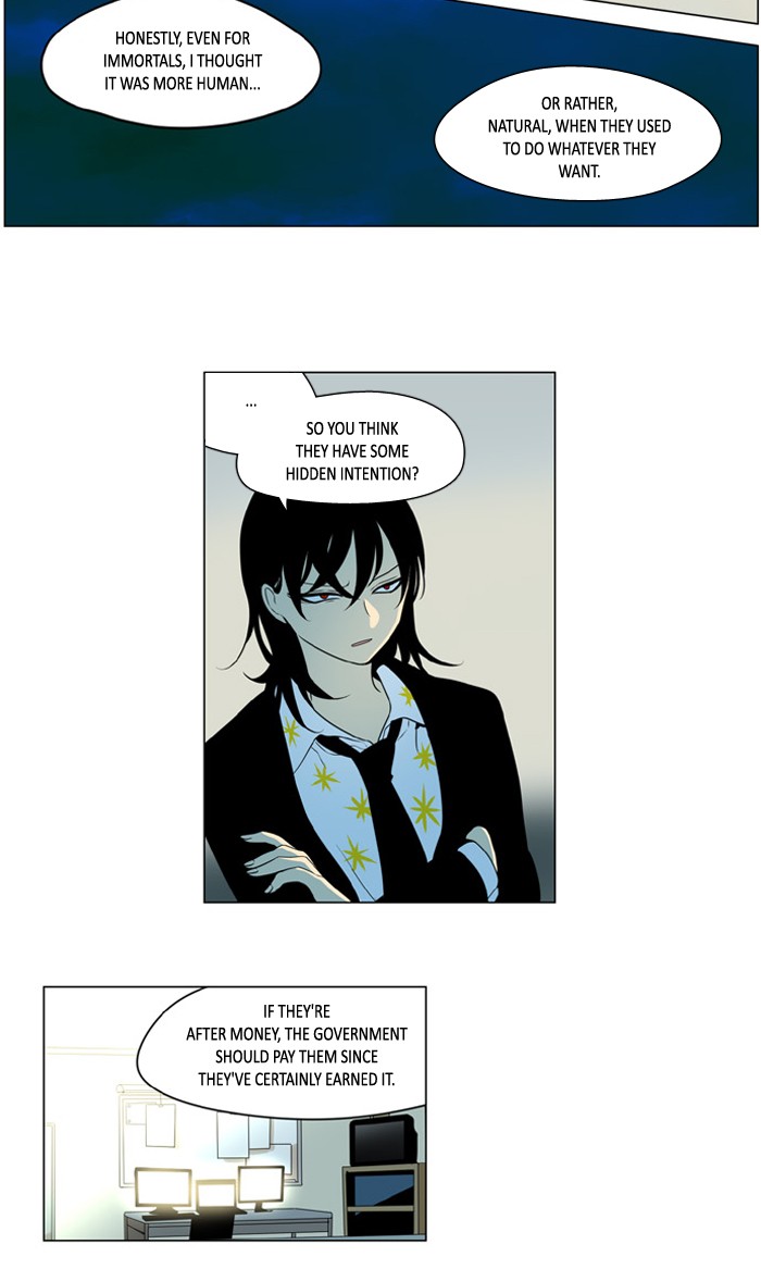 I Don't Want This Kind of Hero Chapter 229 page 11 - Chapter 229