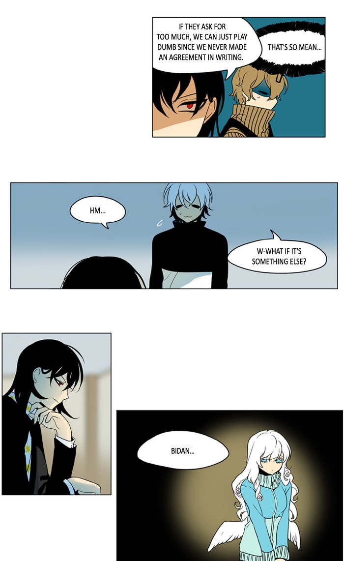 I Don't Want This Kind of Hero Chapter 229 page 12 - Chapter 229