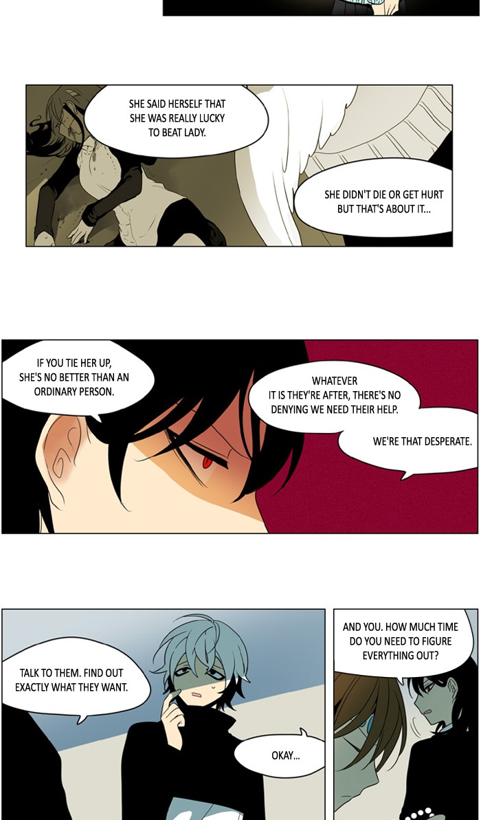 I Don't Want This Kind of Hero Chapter 229 page 13 - Chapter 229