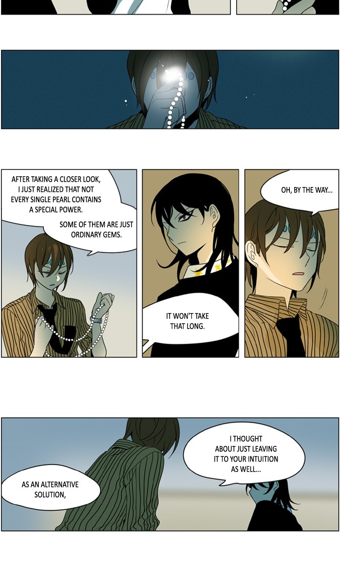 I Don't Want This Kind of Hero Chapter 229 page 14 - Chapter 229