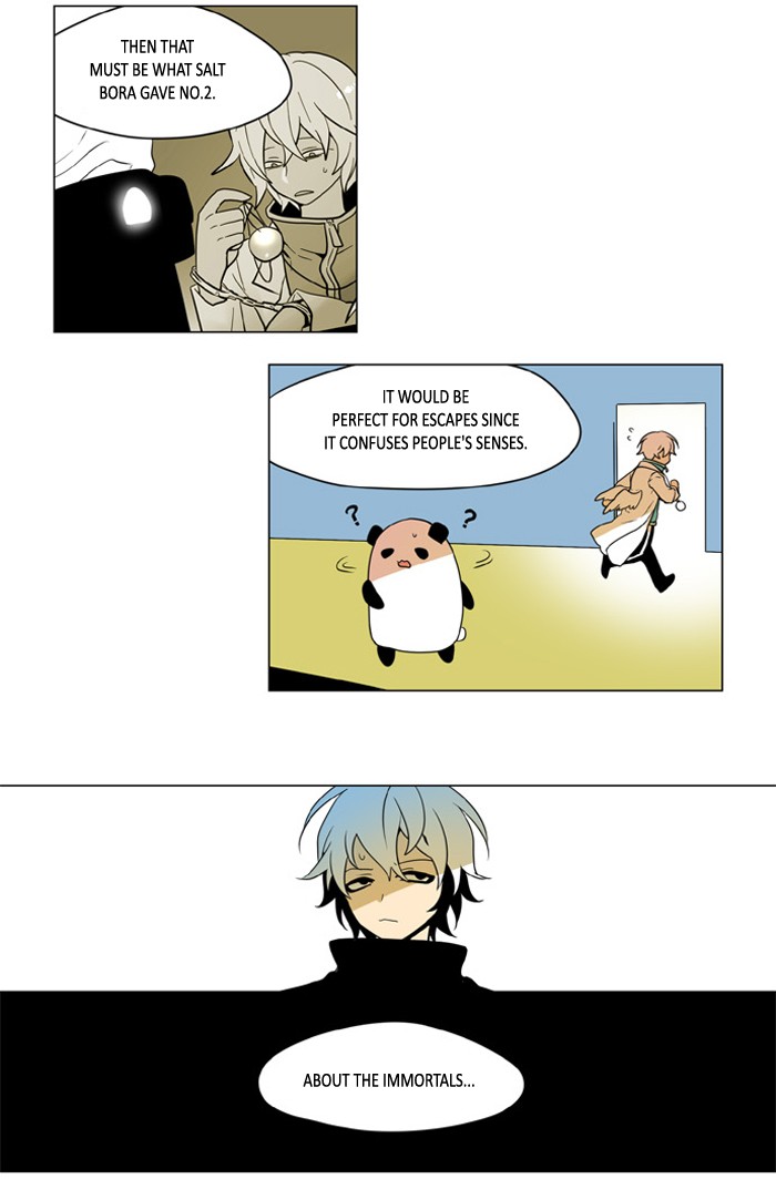 I Don't Want This Kind of Hero Chapter 229 page 9 - Chapter 229