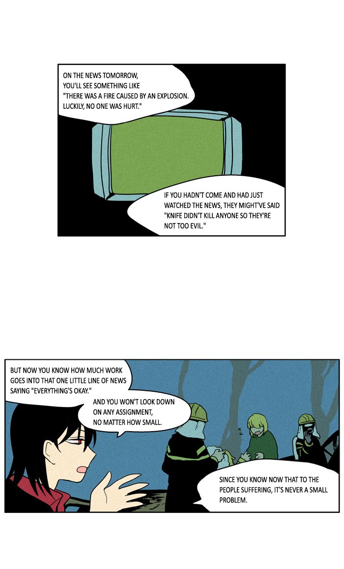 I Don't Want This Kind of Hero Chapter 23 page 23 - Chapter 23
