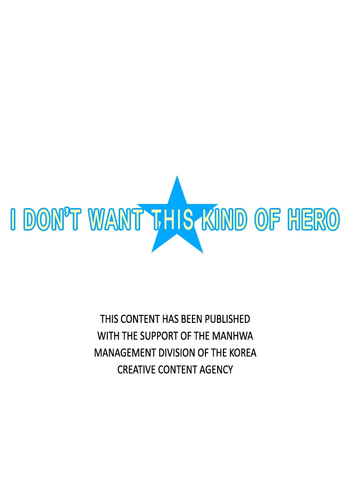 I Don't Want This Kind of Hero Chapter 23 page 33 - Chapter 23