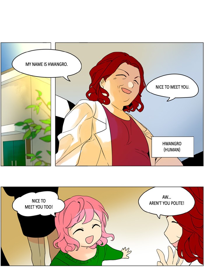 I Don't Want This Kind of Hero Chapter 230 page 1 - Chapter 230