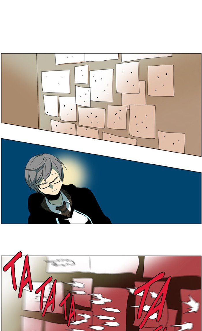 I Don't Want This Kind of Hero Chapter 231 page 1 - Chapter 231