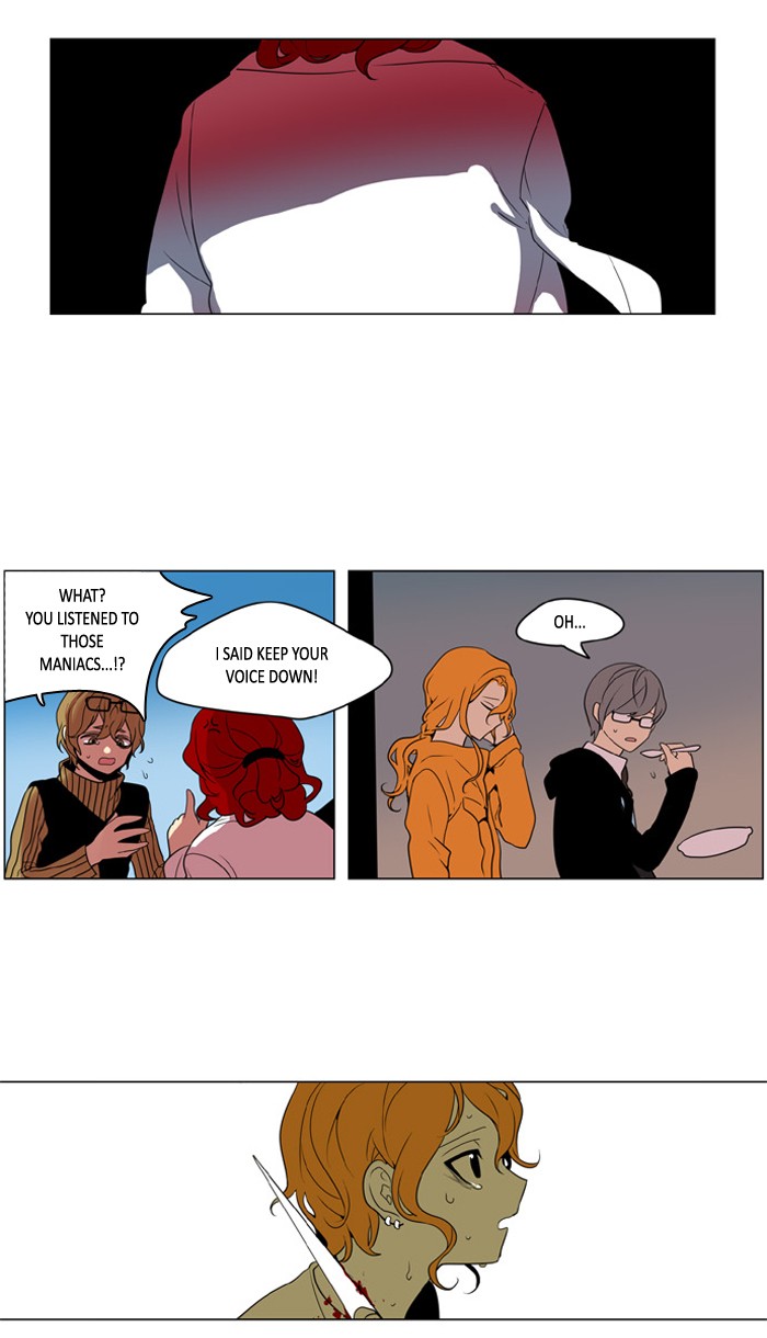 I Don't Want This Kind of Hero Chapter 231 page 25 - Chapter 231
