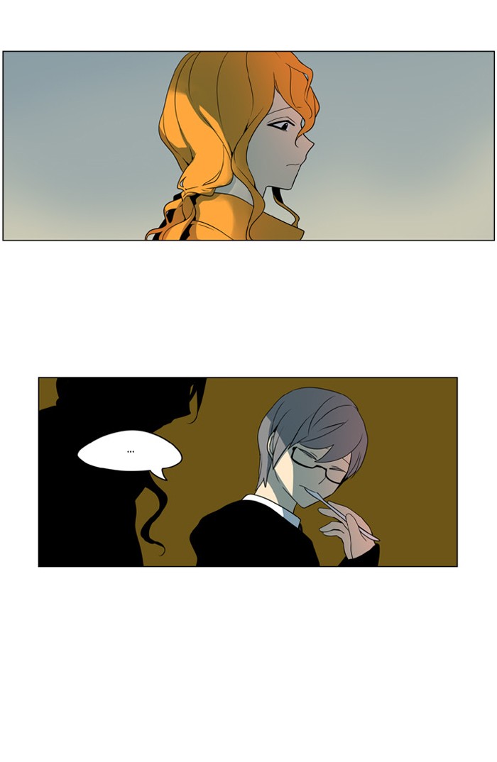 I Don't Want This Kind of Hero Chapter 231 page 26 - Chapter 231