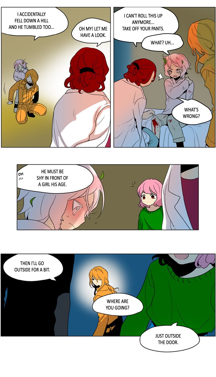 I Don't Want This Kind of Hero Chapter 231 page 7 - Chapter 231