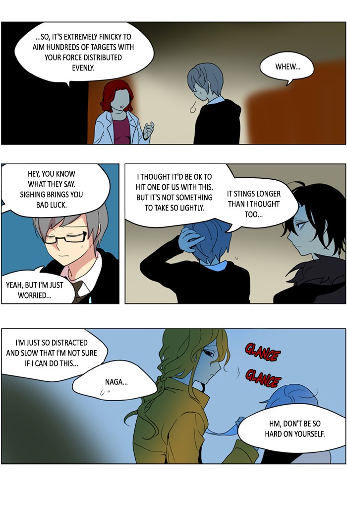 I Don't Want This Kind of Hero Chapter 231 page 9 - Chapter 231
