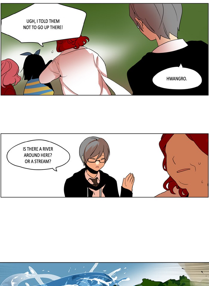 I Don't Want This Kind of Hero Chapter 232 page 20 - Chapter 232