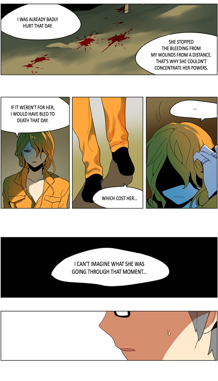 I Don't Want This Kind of Hero Chapter 232 page 4 - Chapter 232