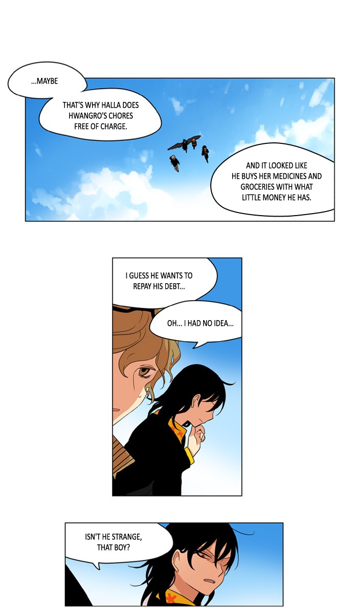I Don't Want This Kind of Hero Chapter 232 page 9 - Chapter 232