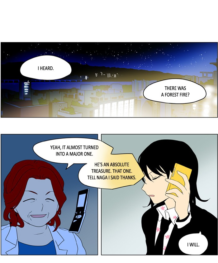 I Don't Want This Kind of Hero Chapter 233 page 1 - Chapter 233