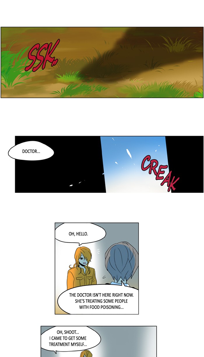 I Don't Want This Kind of Hero Chapter 233 page 13 - Chapter 233
