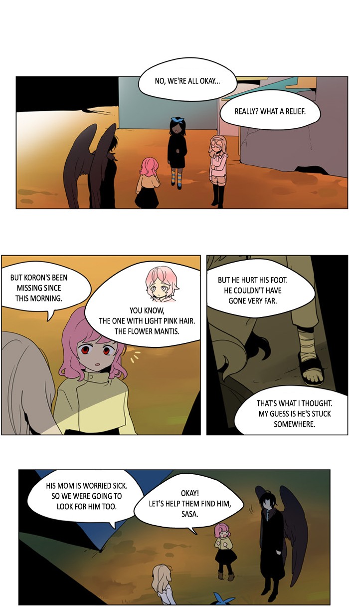 I Don't Want This Kind of Hero Chapter 233 page 17 - Chapter 233