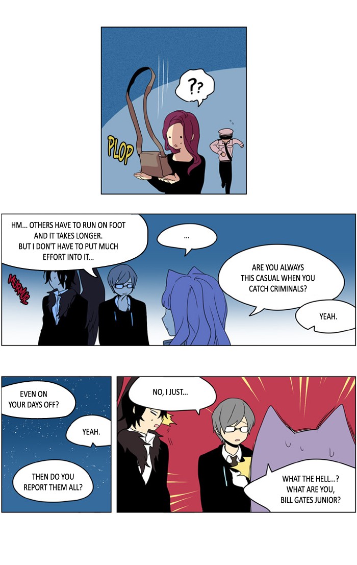 I Don't Want This Kind of Hero Chapter 233 page 8 - Chapter 233
