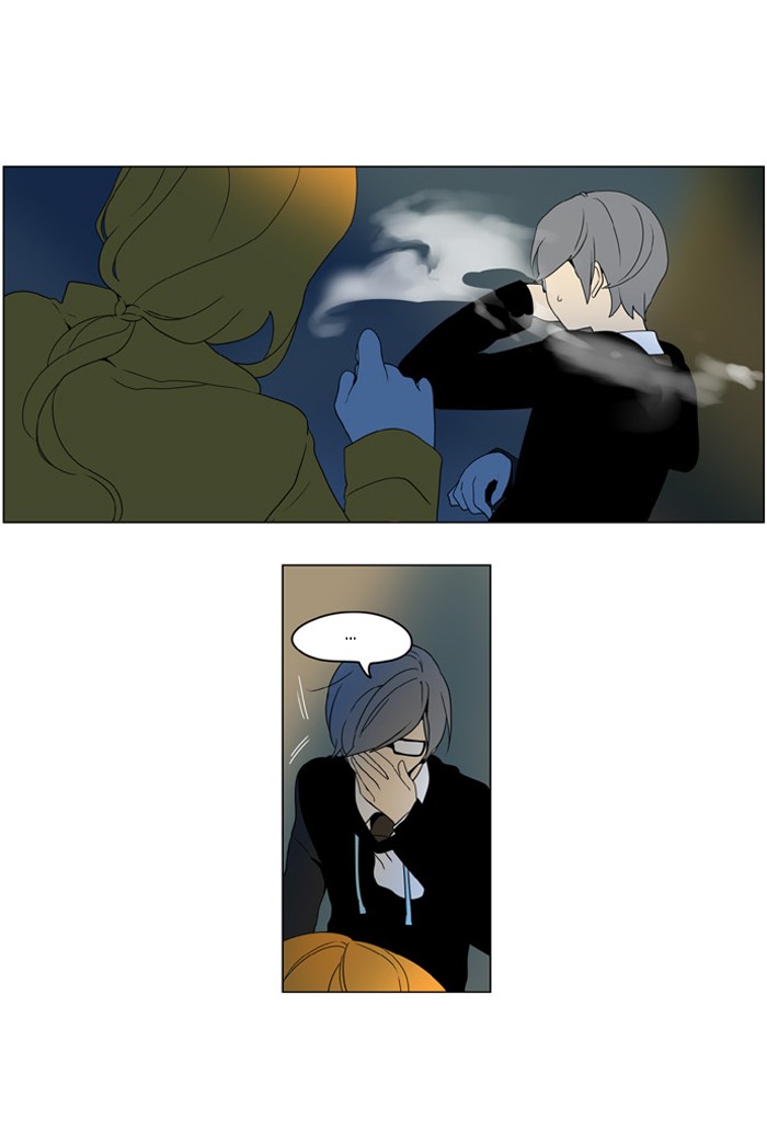 I Don't Want This Kind of Hero Chapter 234 page 1 - Chapter 234