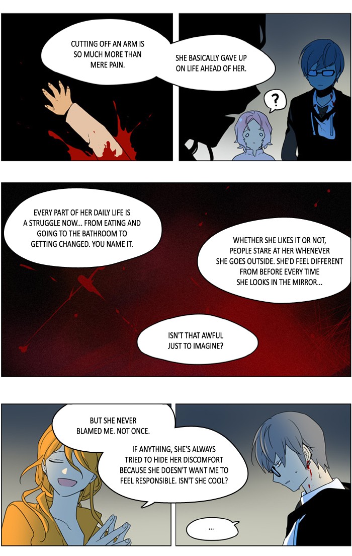 I Don't Want This Kind of Hero Chapter 234 page 11 - Chapter 234