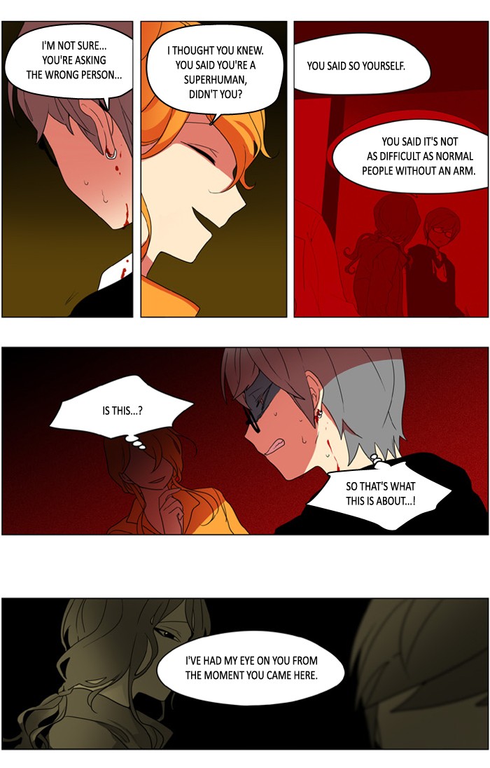 I Don't Want This Kind of Hero Chapter 234 page 13 - Chapter 234