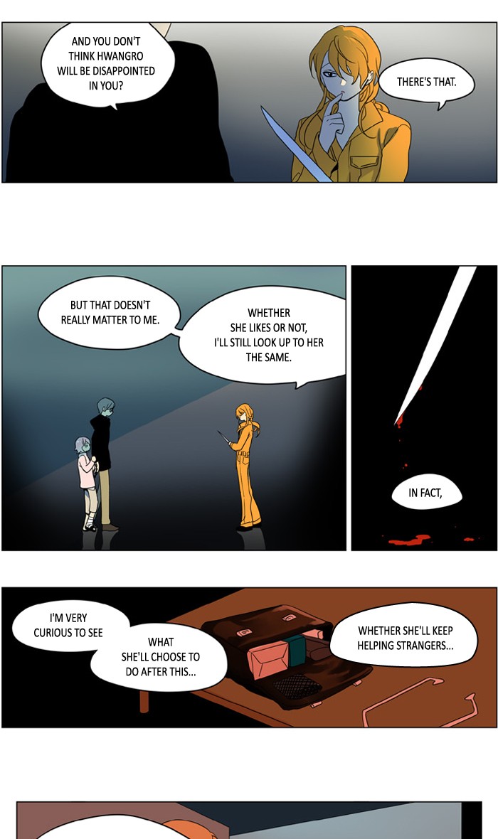 I Don't Want This Kind of Hero Chapter 234 page 22 - Chapter 234