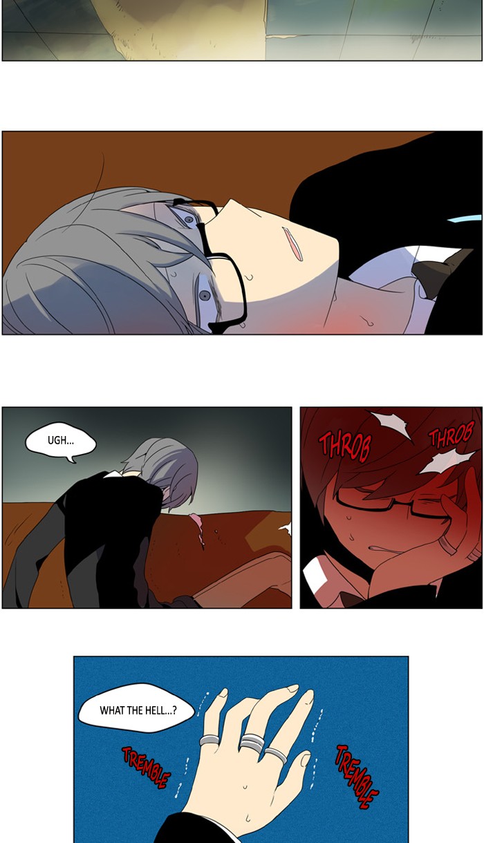 I Don't Want This Kind of Hero Chapter 234 page 5 - Chapter 234
