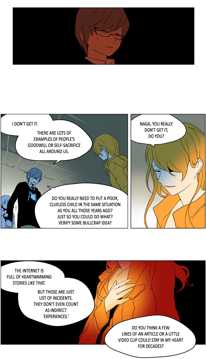 I Don't Want This Kind of Hero Chapter 235 page 11 - Chapter 235
