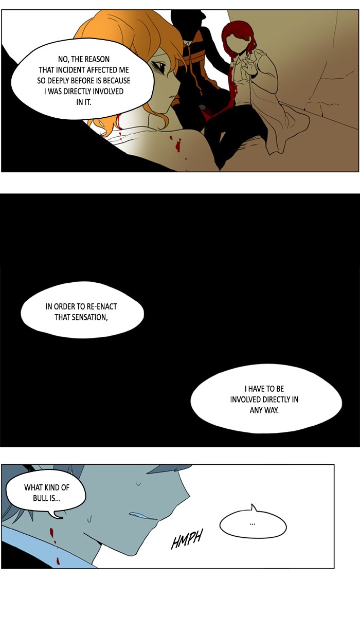 I Don't Want This Kind of Hero Chapter 235 page 12 - Chapter 235