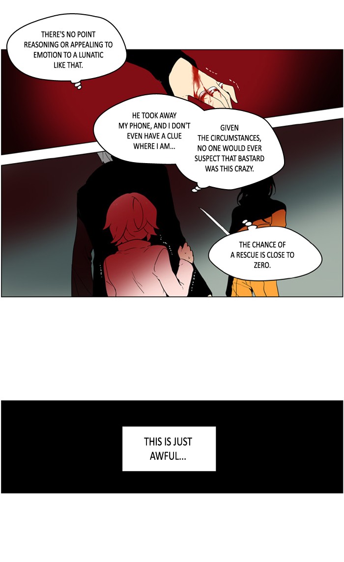 I Don't Want This Kind of Hero Chapter 235 page 14 - Chapter 235