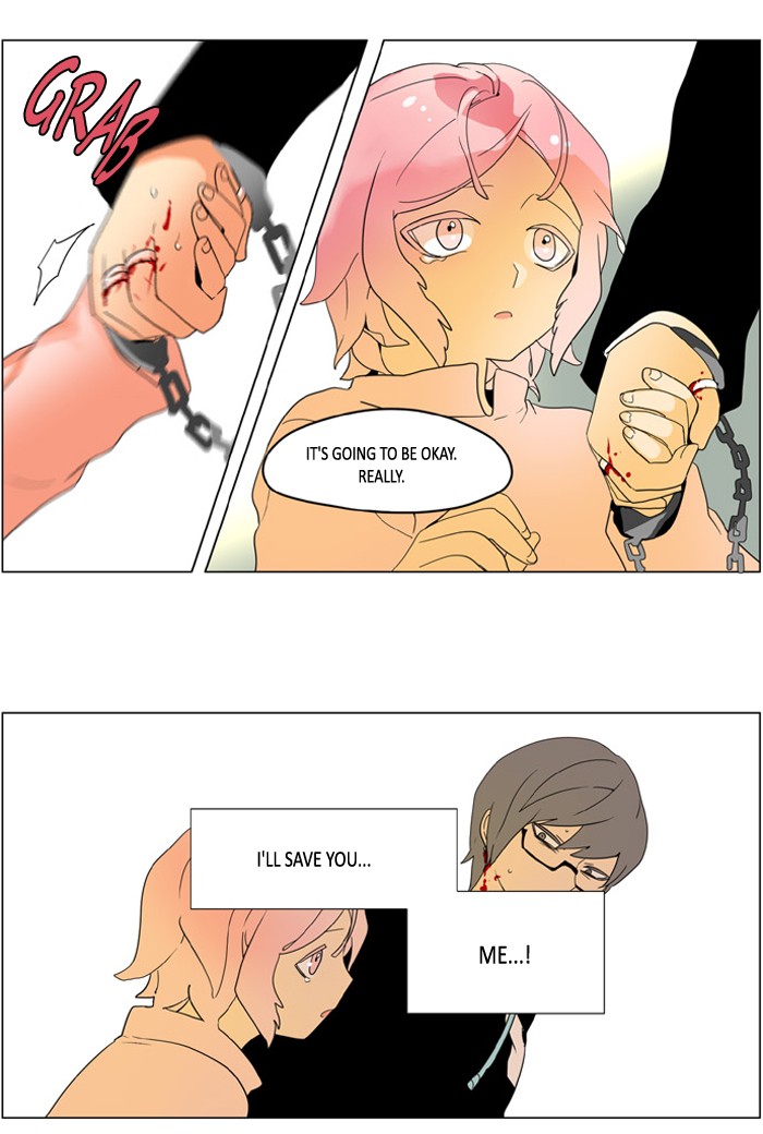 I Don't Want This Kind of Hero Chapter 235 page 16 - Chapter 235