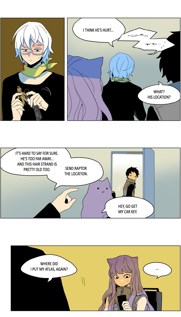 I Don't Want This Kind of Hero Chapter 235 page 20 - Chapter 235