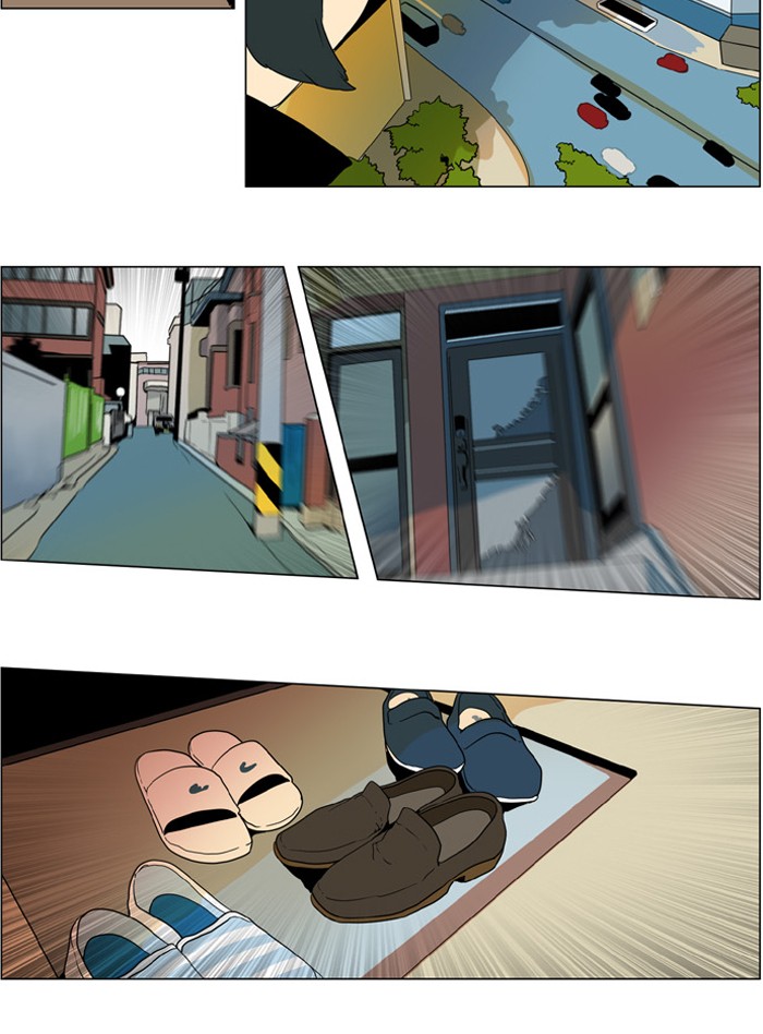 I Don't Want This Kind of Hero Chapter 235 page 5 - Chapter 235
