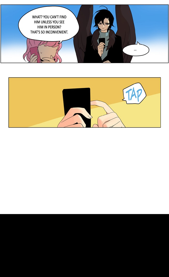 I Don't Want This Kind of Hero Chapter 235 page 7 - Chapter 235