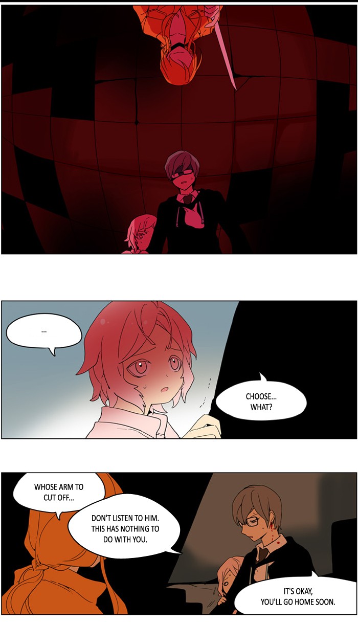 I Don't Want This Kind of Hero Chapter 235 page 8 - Chapter 235