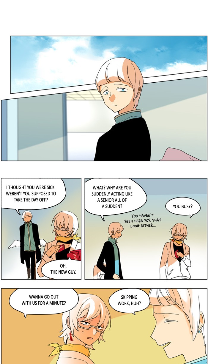 I Don't Want This Kind of Hero Chapter 236 page 1 - Chapter 236