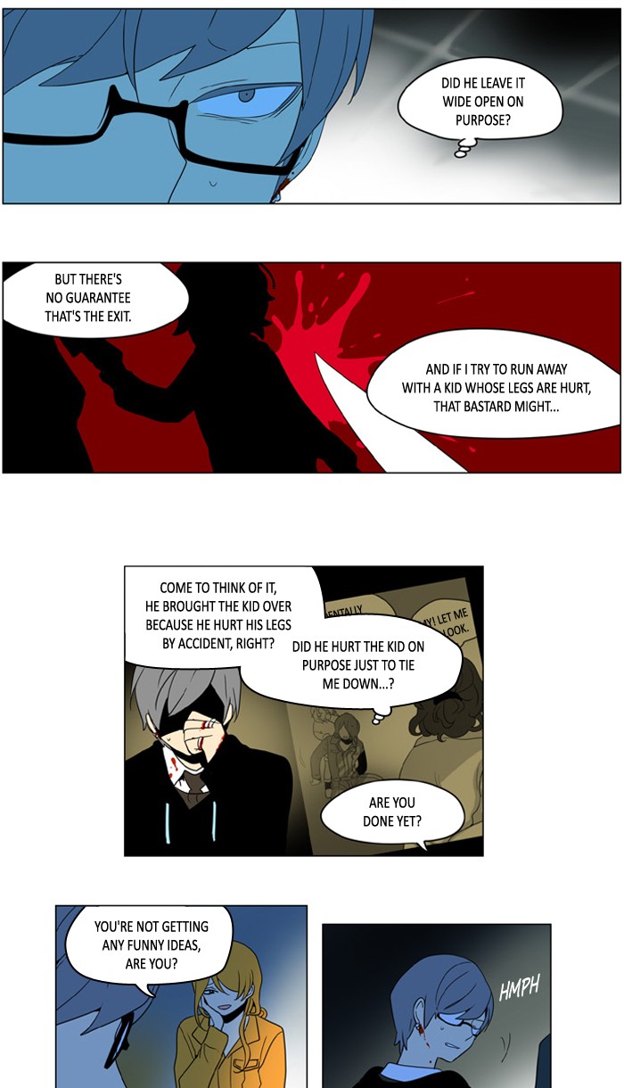 I Don't Want This Kind of Hero Chapter 236 page 11 - Chapter 236