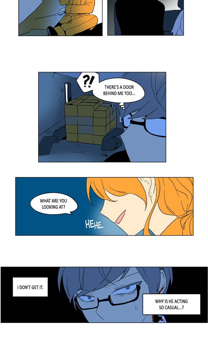 I Don't Want This Kind of Hero Chapter 236 page 12 - Chapter 236