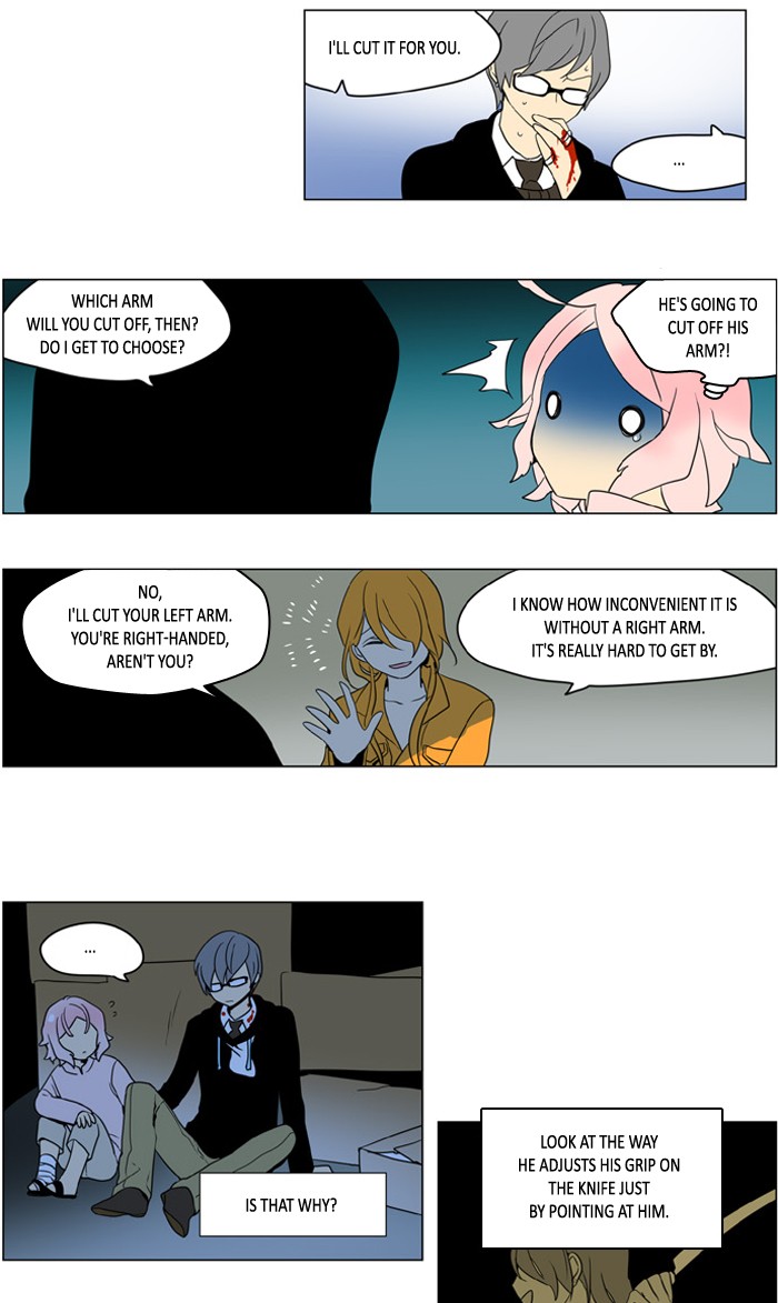 I Don't Want This Kind of Hero Chapter 236 page 14 - Chapter 236