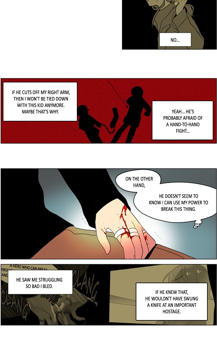 I Don't Want This Kind of Hero Chapter 236 page 15 - Chapter 236