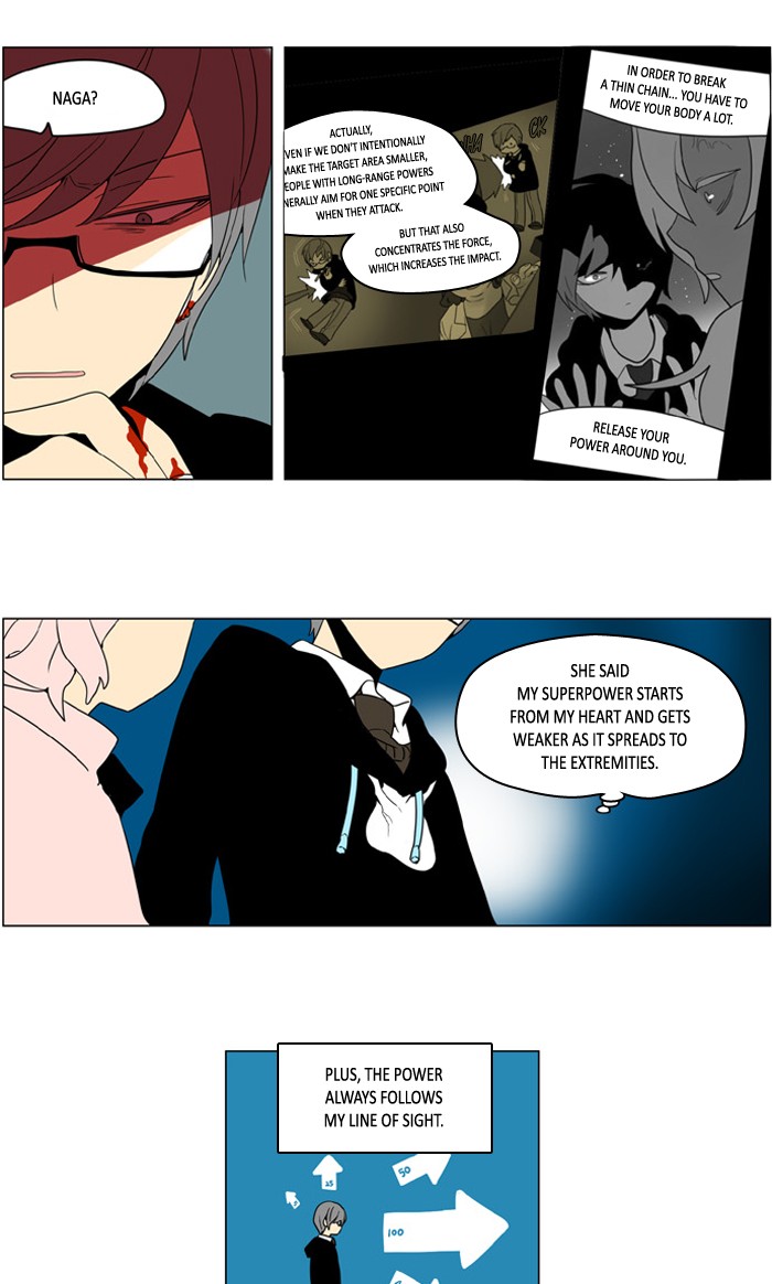 I Don't Want This Kind of Hero Chapter 236 page 16 - Chapter 236