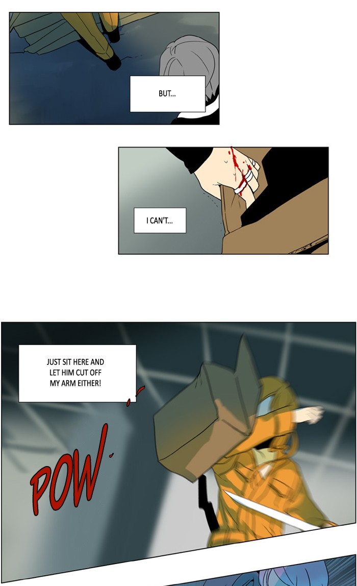 I Don't Want This Kind of Hero Chapter 236 page 19 - Chapter 236