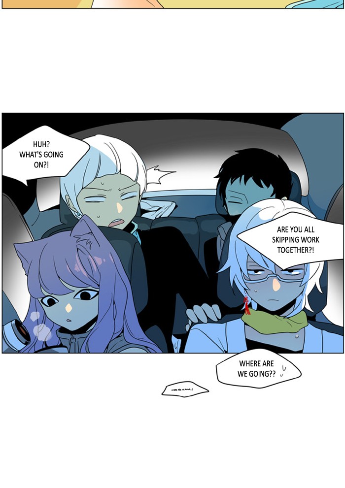 I Don't Want This Kind of Hero Chapter 236 page 2 - Chapter 236